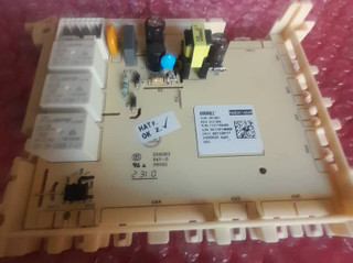 برد ظرفشویی بکو و آرچلیک سه رله